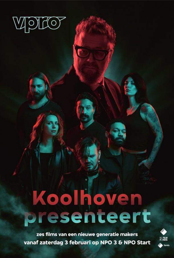 Koolhoven Presenteert